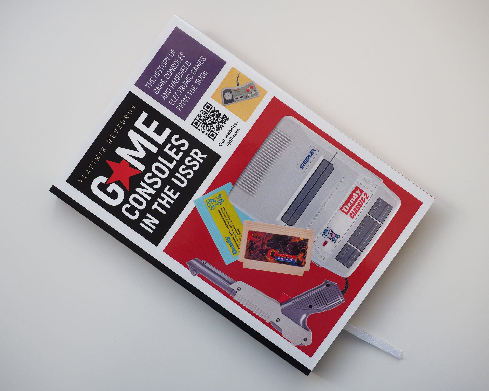 Vladimir Nevzorov: Game consoles in the USSR