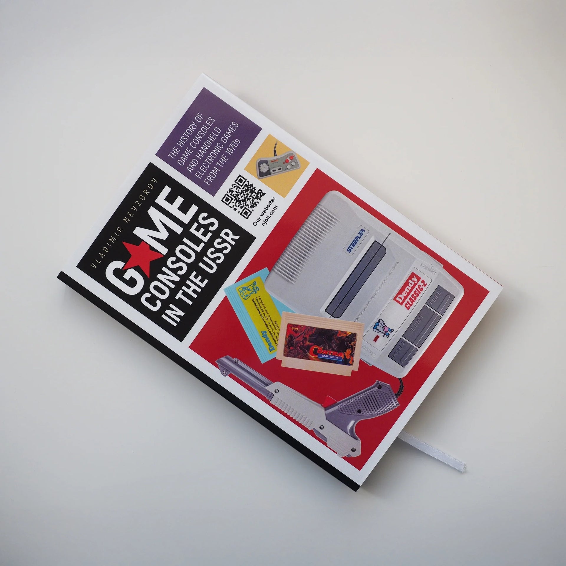 Vladimir Nevzorov: Game consoles in the USSR