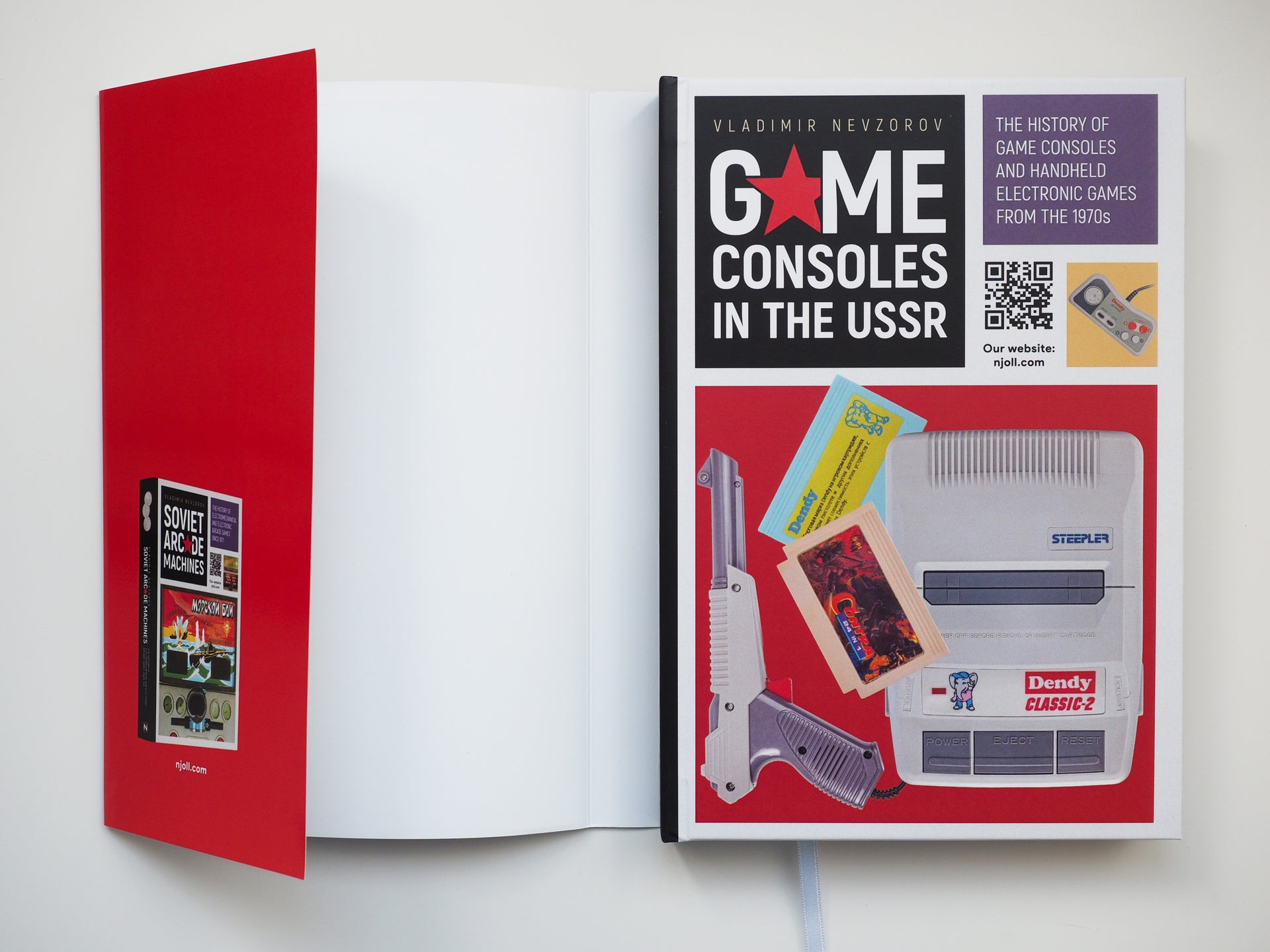 Vladimir Nevzorov: Game consoles in the USSR
