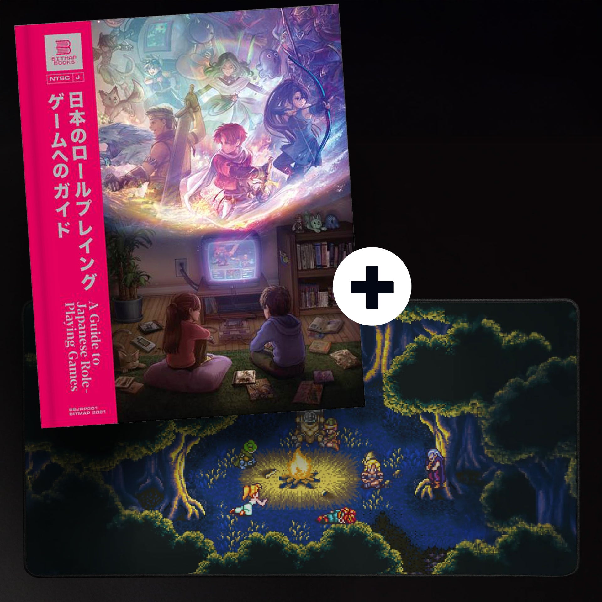 CHRONO Mauspad + A GUIDE TO JAPANSE ROLE-PLAYING GAMES